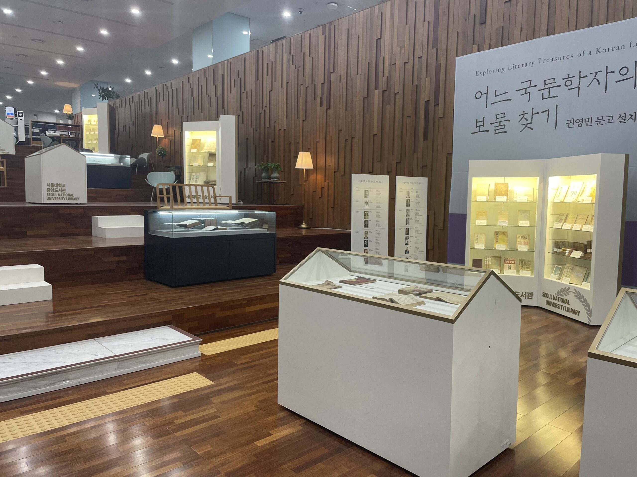 3 전시장 전경2